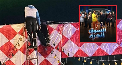 حريق محدود في الفراشة بسبب ماس كهربائي