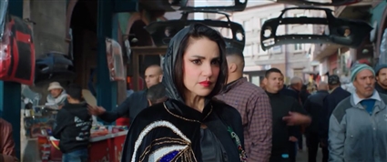 درة في إفراج