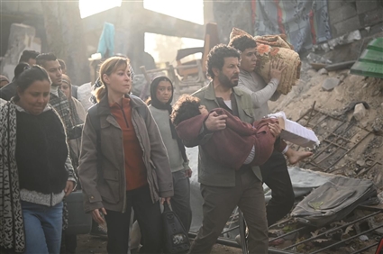 مسلسل صحاب الأرض