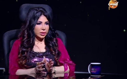 غادة إبراهيم