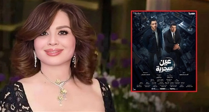 إلهام شاهين