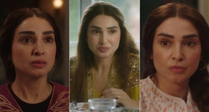 مسلسل حد أقصى