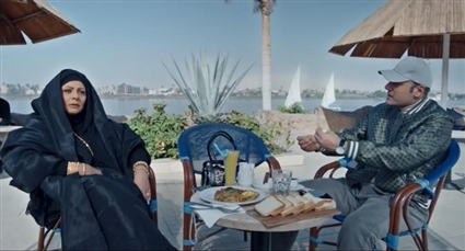 هالة صدقي ووليد فواز