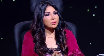 غادة إبراهيم