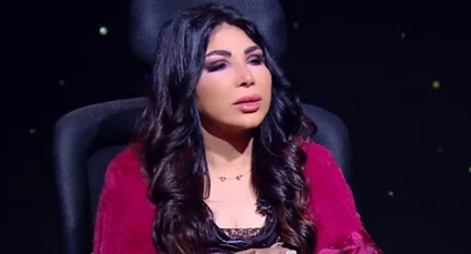 غادة إبراهيم