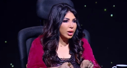 غادة إبراهيم