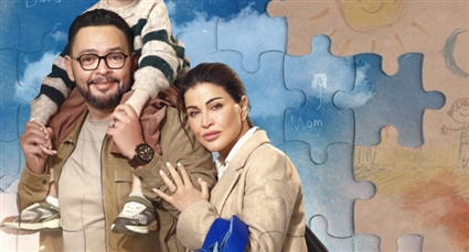 جومانا مراد وأحمد رزق