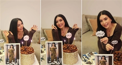 عبير صبري تحتفل بعيد ميلادها