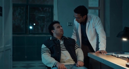 مسلسل عرض وطلب