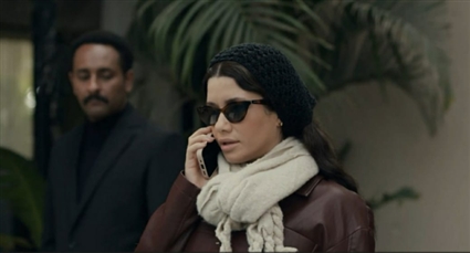 سينتيا خليفة