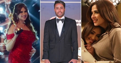 ياسمين عبد العزيز وسعيد رمزي