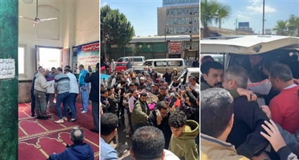 جنازة فاطمة كشري