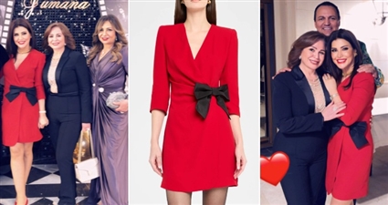 جومانا مراد