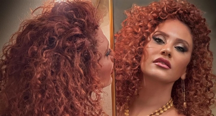 لينا شاماميان