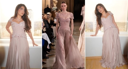 مايان السيد