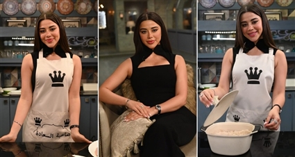 يارا السكري