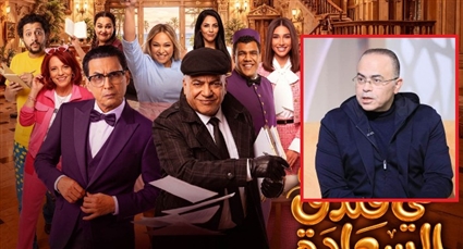 المؤلف عمرو سمير عاطف يتحدث عن مسرحية "جريمة في فندق السعادة"