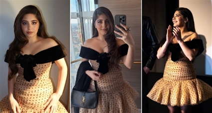 مايان السيد