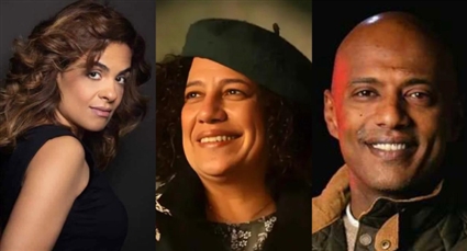 أمير صلاح الدين وسما إبراهيم ويارا جبران