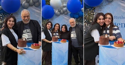 عيد ميلاد روجينا