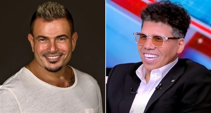 عمر كمال وعمرو دياب