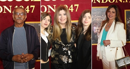 النجوم في العرض الأول لمسرحية "FridaY"