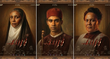 شخصيات فيلم أسد