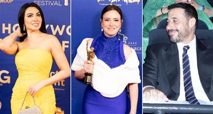 أحمد السعدني، وريهام عبد الغفور، ومايان السيد، وميرهان حسين، وعدد من صناع السينما في افتتاح الدورة الخامسة من مهرجان هوليوود للفيلم العربي