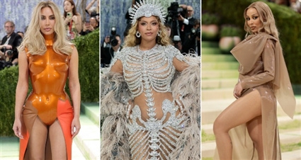 Met Gala 2026