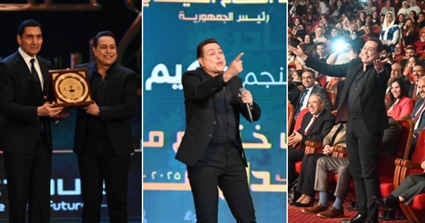 حكيم