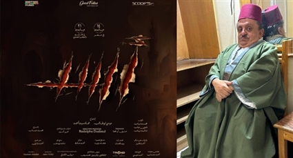 الفنان ناجي شحاتة يتحدث عن مشاركته في فيلم "أسد"