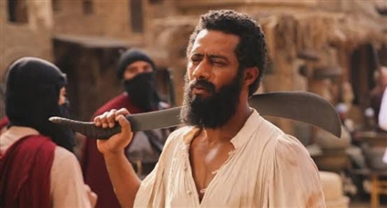 محمد رمضان فيلم أسد