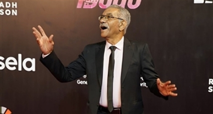 سيد رجب