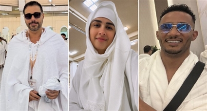 النجوم في الحج