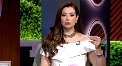 مروة صبري