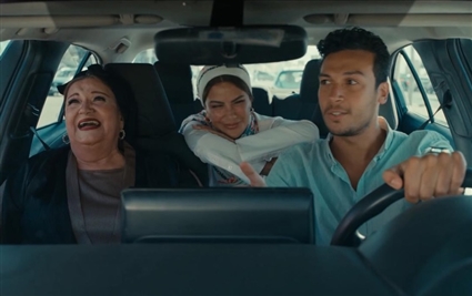مشهد من مسلسل "ورد على فل وياسمين"