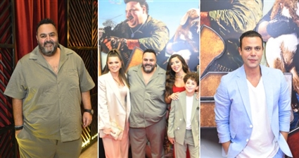 العرض الخاص لفيلم "صقر وكناريا"