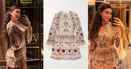 ياسمين صبري