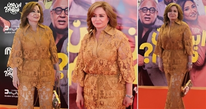 إلهام شاهين