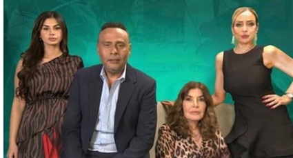 بوستر مسلسل جوما