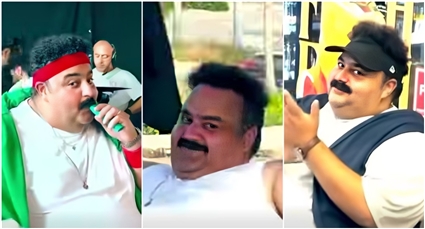 شيكو