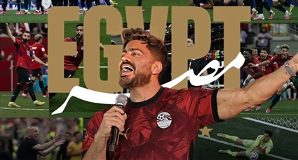 تامر حسني