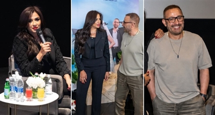 ياسمين عبد العزيز وأحمد السقا
