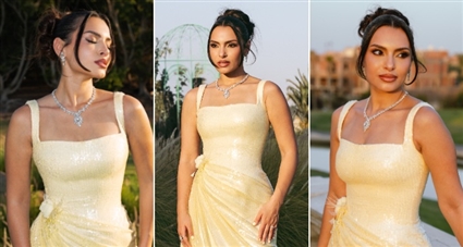 كارمن سليمان