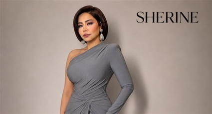 شيرين عبد الوهاب