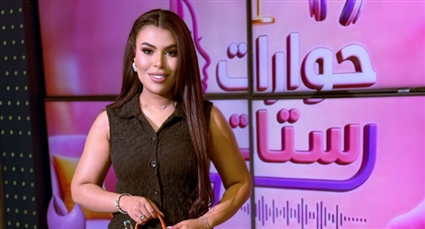 الإعلامية إيمان الأباجوري تقديم برنامج "حوارات ستات" عبر شاشة قناة "الحدث اليوم"