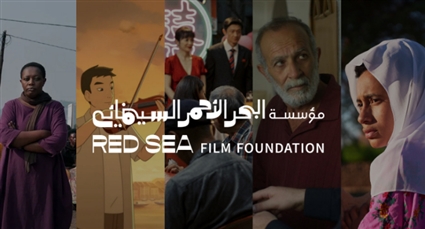 عكست الأفلام السبعة تنوعا في الأصوات السينمائية 