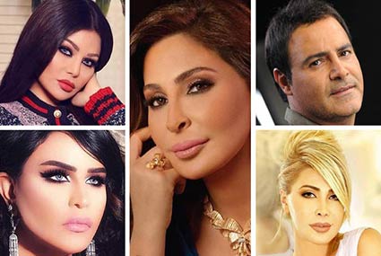 نوال الزغبي وعاصي الحلاني وأحلام وهيفاء وهبي