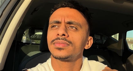 كزبرة