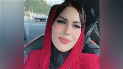 أمل سلام